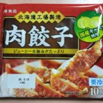 レス4番の画像1