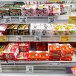 レス1番のリンク先のサムネイル画像