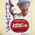 レス1番の画像3