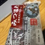 レス2番の画像1