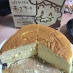 レス47番の画像1