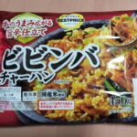 レス6番の画像1