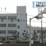 レス1番のリンク先のサムネイル画像