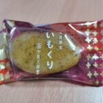 レス2番の画像1