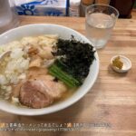 レス42番の画像1