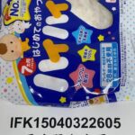 レス1番のリンク先のサムネイル画像