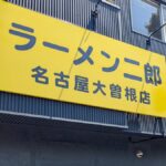 レス3番の画像8
