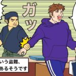 レス1番のリンク先のサムネイル画像