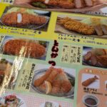 レス1番の画像3