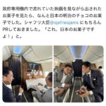 レス1番の画像1