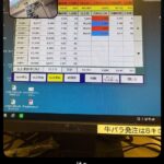 レス2番の画像1