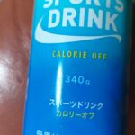 レス2番の画像1