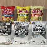 レス1番のリンク先のサムネイル画像