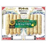 レス18番の画像1