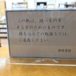 レス1番の画像4
