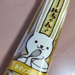 レス2番の画像1