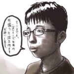レス22番の画像3