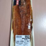 レス3番の画像1